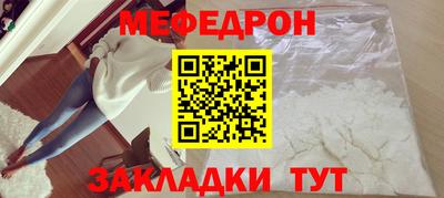 амфетамин Будённовск