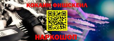 гидропоника Гай