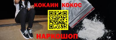 СК Бузулук