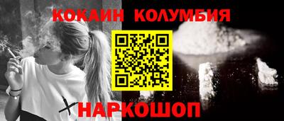 бутират Заволжье