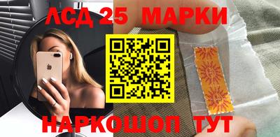 СК Бузулук
