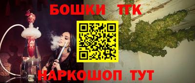 меф VHQ Жуковский