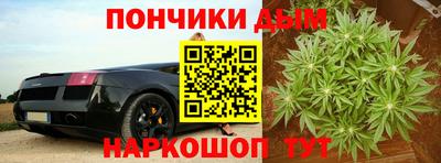 а пвп мука Гагарин