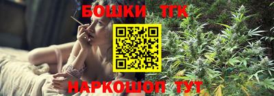 СК Бузулук