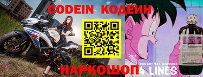 кристаллы Бугуруслан