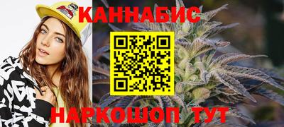 СК Бузулук