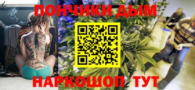 СК Бузулук