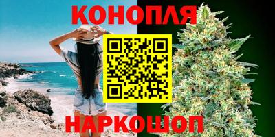 кристаллы Бугуруслан