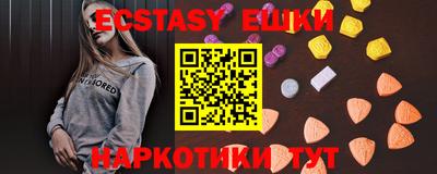 СК Бузулук
