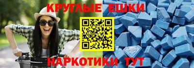 СК Бузулук