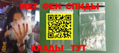 кристаллы Бугуруслан