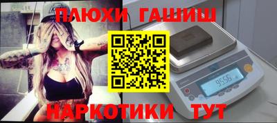 СК Бузулук