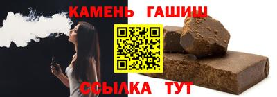 СК Бузулук