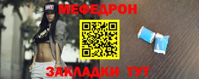 СК Бузулук