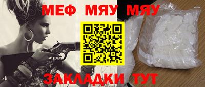 СК Бузулук