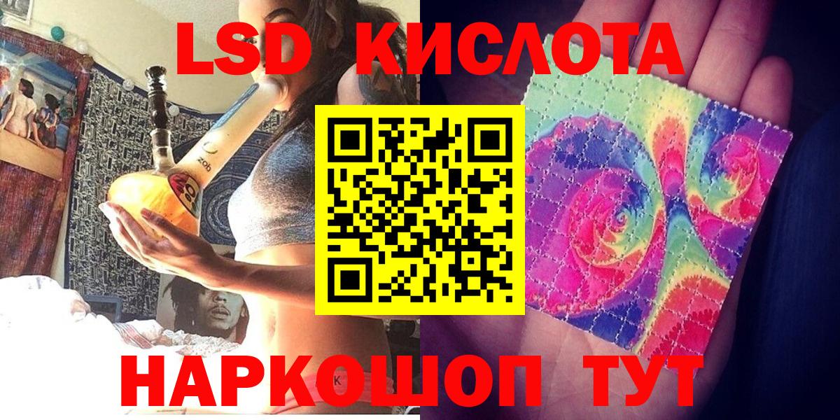 Марки NBOMe 1,5мг Краснотурьинск